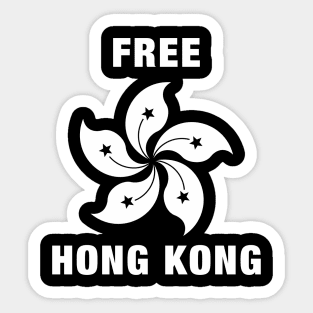 Free Hong Kong T-Shirt Sticker